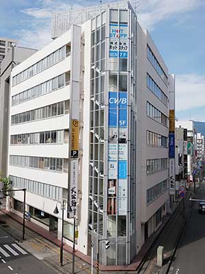 神奈川厚木支店