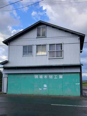 上越支店