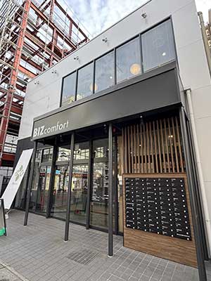 埼玉春日部支店