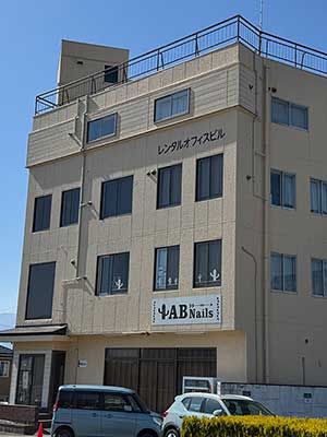 松本支店