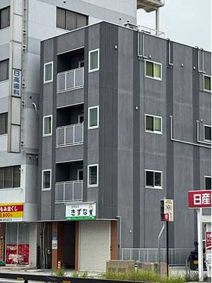 兵庫西宮支店