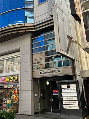神奈川横浜元町支店
